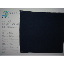 嘉兴市大地纺织有限公司-36S/2绢棉纱
